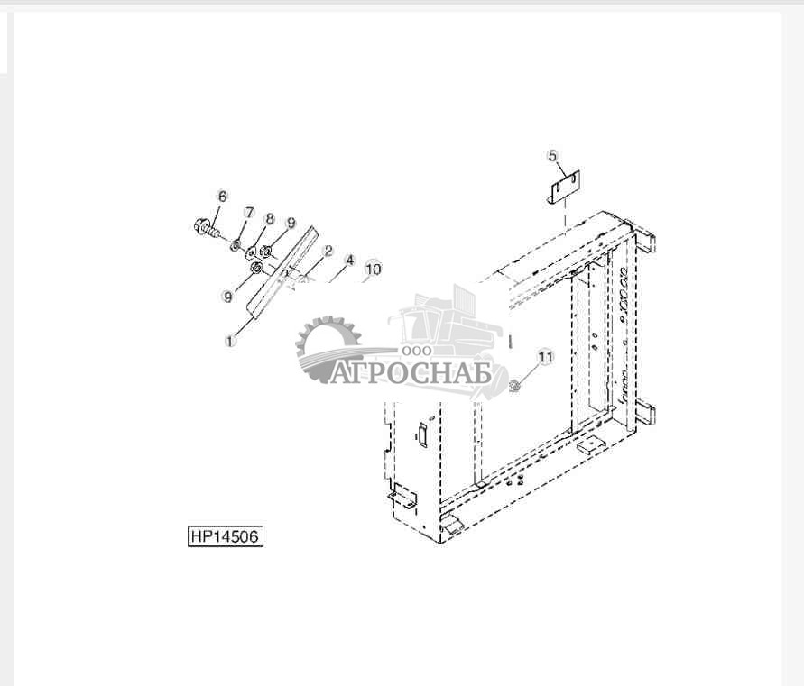 Radiator Propeller And Support 